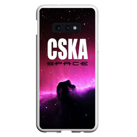 Чехол для Samsung S10E с принтом CSKA space в Новосибирске, Силикон | Область печати: задняя сторона чехла, без боковых панелей | cska | конь | космос | красно синие | на макете изображена космическая туманность в виде коня   символа пфк цска.цска | премьер лига | футбол | чемпион