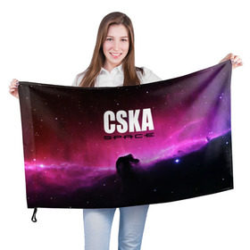 Флаг 3D с принтом CSKA space в Новосибирске, 100% полиэстер | плотность ткани — 95 г/м2, размер — 67 х 109 см. Принт наносится с одной стороны | cska | конь | космос | красно синие | на макете изображена космическая туманность в виде коня   символа пфк цска.цска | премьер лига | футбол | чемпион