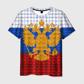 Мужская футболка 3D с принтом Россия в Новосибирске, 100% полиэфир | прямой крой, круглый вырез горловины, длина до линии бедер | russia | абстракция | герб | двуглавый орёл | золото | патриот | ромбы | триколор | узор | флаг россии