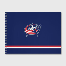 Альбом для рисования с принтом Columbus Blue Jackets в Новосибирске, 100% бумага
 | матовая бумага, плотность 200 мг. | columbus blue jackets | hockey | nhl | нхл | хоккей