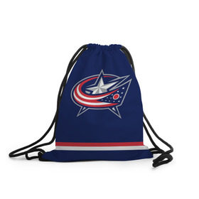 Рюкзак-мешок 3D с принтом Columbus Blue Jackets в Новосибирске, 100% полиэстер | плотность ткани — 200 г/м2, размер — 35 х 45 см; лямки — толстые шнурки, застежка на шнуровке, без карманов и подкладки | columbus blue jackets | hockey | nhl | нхл | хоккей