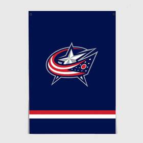 Постер с принтом Columbus Blue Jackets в Новосибирске, 100% бумага
 | бумага, плотность 150 мг. Матовая, но за счет высокого коэффициента гладкости имеет небольшой блеск и дает на свету блики, но в отличии от глянцевой бумаги не покрыта лаком | columbus blue jackets | hockey | nhl | нхл | хоккей