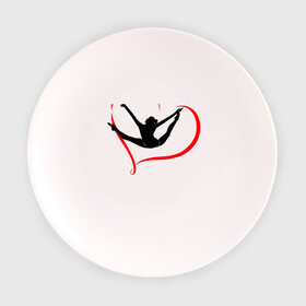 Тарелка с принтом Гимнастка с лентой в Новосибирске, фарфор | диаметр - 210 мм
диаметр для нанесения принта - 120 мм | Тематика изображения на принте: булавы | гимнастика | гимнастка | лента | мяч | обруч | художественная гимнастика