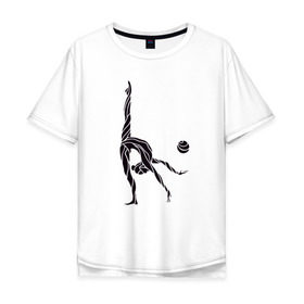 Мужская футболка хлопок Oversize с принтом Гимнастка с мячом в Новосибирске, 100% хлопок | свободный крой, круглый ворот, “спинка” длиннее передней части | булавы | гимнастика | гимнастка | лента | мяч | обруч | художественная гимнастика