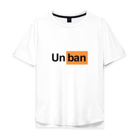 Мужская футболка хлопок Oversize с принтом Unban Pornhub в Новосибирске, 100% хлопок | свободный крой, круглый ворот, “спинка” длиннее передней части | 