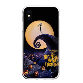 Чехол для iPhone XS Max матовый с принтом nightmare before christmas в Новосибирске, Силикон | Область печати: задняя сторона чехла, без боковых панелей | helloween | бертон | бугимен | бугимэн | вампиры | джек скелингтон | доктор филькельштейн | корыто | крыто | кукла | повелитель тыкв | рождество | сhristmas | салли | тим | тим бертон | тыква | хеллоуин | шито