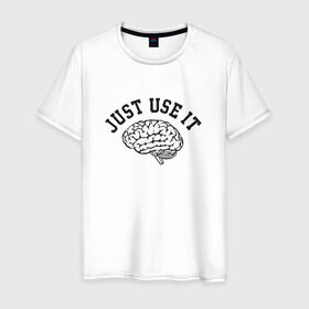 Мужская футболка хлопок с принтом Мозг в Новосибирске, 100% хлопок | прямой крой, круглый вырез горловины, длина до линии бедер, слегка спущенное плечо. | Тематика изображения на принте: мозг