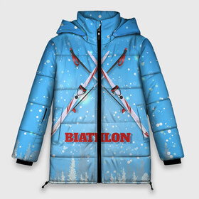 Женская зимняя куртка 3D с принтом Биатлон Зима в Новосибирске, верх — 100% полиэстер; подкладка — 100% полиэстер; утеплитель — 100% полиэстер | длина ниже бедра, силуэт Оверсайз. Есть воротник-стойка, отстегивающийся капюшон и ветрозащитная планка. 

Боковые карманы с листочкой на кнопках и внутренний карман на молнии | biathlon | биатлон | гонка | зимний спорт | кубок мира | олимпиада | спорт | спринт | чемпионат | чемпионат мира | эстафета