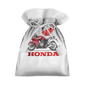 Подарочный 3D мешок с принтом Honda 2 в Новосибирске, 100% полиэстер | Размер: 29*39 см | Тематика изображения на принте: honda | moto | мото | мотоцикл | мотоциклы | хонда