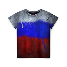 Детская футболка 3D с принтом Триколор (Краской на земле) в Новосибирске, 100% гипоаллергенный полиэфир | прямой крой, круглый вырез горловины, длина до линии бедер, чуть спущенное плечо, ткань немного тянется | russia | белый | красный | российский флаг | россия | синий | триколор