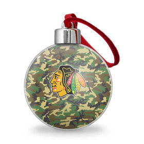 Ёлочный шар с принтом Blackhawks Camouflage в Новосибирске, Пластик | Диаметр: 77 мм | camouflage | chicago blackhawks | hockey | nhl | нхл | хоккей