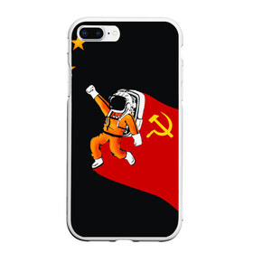 Чехол для iPhone 7Plus/8 Plus матовый с принтом Гагарин в Новосибирске, Силикон | Область печати: задняя сторона чехла, без боковых панелей | день | космонавтики | космос