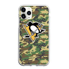 Чехол для iPhone 11 Pro матовый с принтом Penguins Camouflage в Новосибирске, Силикон |  | camouflage | hockey | nhl | pittsburgh penguins | нхл | хоккей