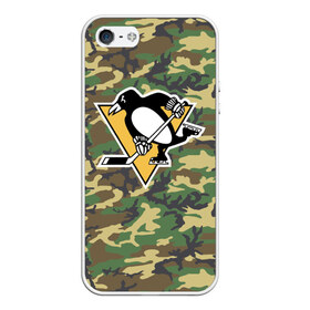 Чехол для iPhone 5/5S матовый с принтом Penguins Camouflage в Новосибирске, Силикон | Область печати: задняя сторона чехла, без боковых панелей | camouflage | hockey | nhl | pittsburgh penguins | нхл | хоккей