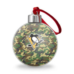 Ёлочный шар с принтом Penguins Camouflage в Новосибирске, Пластик | Диаметр: 77 мм | camouflage | hockey | nhl | pittsburgh penguins | нхл | хоккей