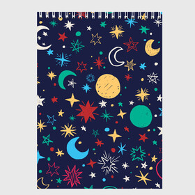 Скетчбук с принтом Звездное небо в Новосибирске, 100% бумага
 | 48 листов, плотность листов — 100 г/м2, плотность картонной обложки — 250 г/м2. Листы скреплены сверху удобной пружинной спиралью | абстракция | арт | звезды | космос | луна | месяц | небо | планеты