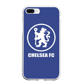 Чехол для iPhone 7Plus/8 Plus матовый с принтом Chelsea FC в Новосибирске, Силикон | Область печати: задняя сторона чехла, без боковых панелей | chelsea | англия | премьер лига | фанат | футбол | футболист | челси