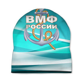 Шапка 3D с принтом ВМФ России в Новосибирске, 100% полиэстер | универсальный размер, печать по всей поверхности изделия | Тематика изображения на принте: андреевский флаг | вмф | волна | канат | матрос | море | моряк | россия | флот | якорь