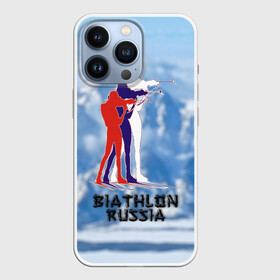 Чехол для iPhone 13 Pro с принтом Biathlon russia в Новосибирске,  |  | биатлон