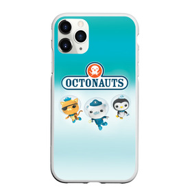 Чехол для iPhone 11 Pro матовый с принтом Октонавты 2 в Новосибирске, Силикон |  | кот | медведь | осьминог | пингвин