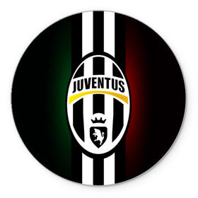 Коврик круглый с принтом Juventus FC в Новосибирске, резина и полиэстер | круглая форма, изображение наносится на всю лицевую часть | juve | италия | клуб | фк | футбол | футбольный | ювентус