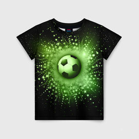 Детская футболка 3D с принтом Футбольный мяч 4 в Новосибирске, 100% гипоаллергенный полиэфир | прямой крой, круглый вырез горловины, длина до линии бедер, чуть спущенное плечо, ткань немного тянется | Тематика изображения на принте: игра | кубок | мяч | спорт | футбол