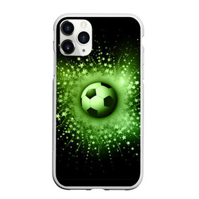 Чехол для iPhone 11 Pro матовый с принтом Футбольный мяч 4 в Новосибирске, Силикон |  | игра | кубок | мяч | спорт | футбол
