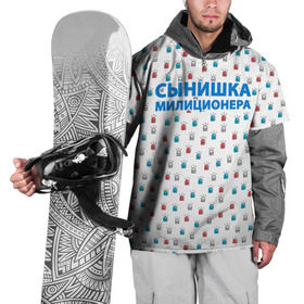 Накидка на куртку 3D с принтом Полиция Российской Федерации в Новосибирске, 100% полиэстер |  | Тематика изображения на принте: милиция