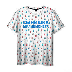 Мужская футболка 3D с принтом Полиция Российской Федерации в Новосибирске, 100% полиэфир | прямой крой, круглый вырез горловины, длина до линии бедер | милиция