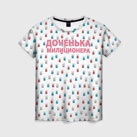 Женская футболка 3D с принтом Полиция Российской Федерации в Новосибирске, 100% полиэфир ( синтетическое хлопкоподобное полотно) | прямой крой, круглый вырез горловины, длина до линии бедер | милиция
