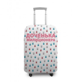 Чехол для чемодана 3D с принтом Полиция Российской Федерации в Новосибирске, 86% полиэфир, 14% спандекс | двустороннее нанесение принта, прорези для ручек и колес | милиция