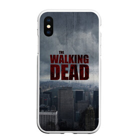 Чехол для iPhone XS Max матовый с принтом The Walking Dead в Новосибирске, Силикон | Область печати: задняя сторона чехла, без боковых панелей | the walking dead | америка | апокалипсис | глен | дерил | зомби | карл | кровь | рик | сша | ходячие мертвецы