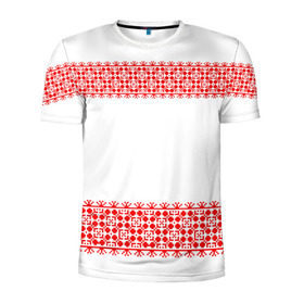 Мужская футболка 3D спортивная с принтом Славянский орнамент (на белом) в Новосибирске, 100% полиэстер с улучшенными характеристиками | приталенный силуэт, круглая горловина, широкие плечи, сужается к линии бедра | орнамент | россия | славяне | узор
