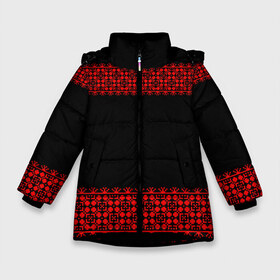 Зимняя куртка для девочек 3D с принтом Славянский орнамент (на чёрном) в Новосибирске, ткань верха — 100% полиэстер; подклад — 100% полиэстер, утеплитель — 100% полиэстер. | длина ниже бедра, удлиненная спинка, воротник стойка и отстегивающийся капюшон. Есть боковые карманы с листочкой на кнопках, утяжки по низу изделия и внутренний карман на молнии. 

Предусмотрены светоотражающий принт на спинке, радужный светоотражающий элемент на пуллере молнии и на резинке для утяжки. | Тематика изображения на принте: орнамент | россия | славяне | узор
