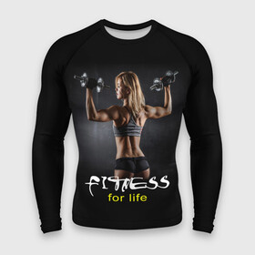 Мужской рашгард 3D с принтом Fitness for life в Новосибирске,  |  | fitness. гантели | девушка | прикольные картинки | спорт | тело | экстрим