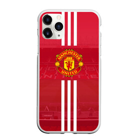 Чехол для iPhone 11 Pro матовый с принтом Manchester United в Новосибирске, Силикон |  | manchester | old | trafford | united | манчестер | юнайтед