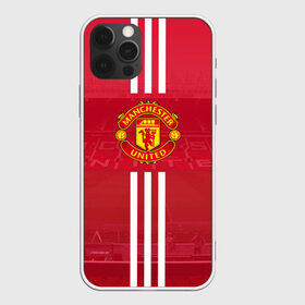 Чехол для iPhone 12 Pro Max с принтом Manchester United в Новосибирске, Силикон |  | manchester | old | trafford | united | манчестер | юнайтед