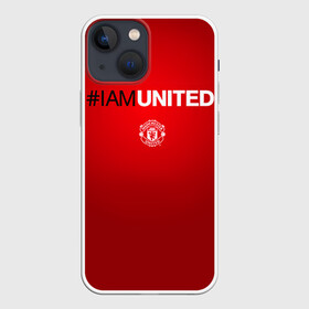 Чехол для iPhone 13 mini с принтом I am United в Новосибирске,  |  | manchester united