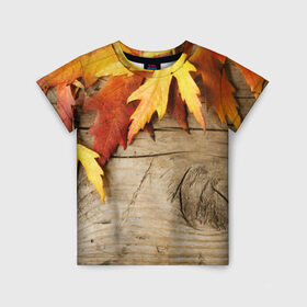 Детская футболка 3D с принтом Золотая осень в Новосибирске, 100% гипоаллергенный полиэфир | прямой крой, круглый вырез горловины, длина до линии бедер, чуть спущенное плечо, ткань немного тянется | Тематика изображения на принте: дерево | лист | листья | осень