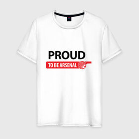 Мужская футболка хлопок с принтом Arsenal в Новосибирске, 100% хлопок | прямой крой, круглый вырез горловины, длина до линии бедер, слегка спущенное плечо. | 