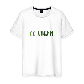 Мужская футболка хлопок с принтом Go Vegan в Новосибирске, 100% хлопок | прямой крой, круглый вырез горловины, длина до линии бедер, слегка спущенное плечо. | vegan | вегетарианство