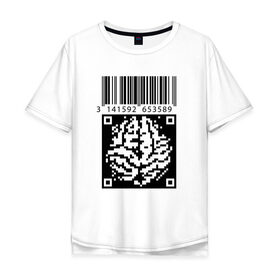 Мужская футболка хлопок Oversize с принтом QR brain code в Новосибирске, 100% хлопок | свободный крой, круглый ворот, “спинка” длиннее передней части | code | qr | математика | пи | штрихкод