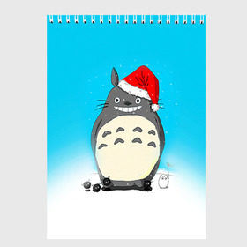 Скетчбук с принтом Тоторо под снегом в Новосибирске, 100% бумага
 | 48 листов, плотность листов — 100 г/м2, плотность картонной обложки — 250 г/м2. Листы скреплены сверху удобной пружинной спиралью | totoro | аниме | новогодние аниме | новый год | рождественские аниме | тоторо