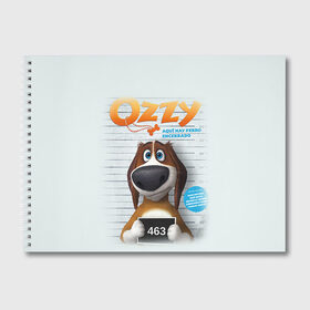 Альбом для рисования с принтом Ozzy в Новосибирске, 100% бумага
 | матовая бумага, плотность 200 мг. | dog | fast furry | бигль | большой собачий побег | мартин | мультфильм | оззи | побег | свободу разношерстным | собака