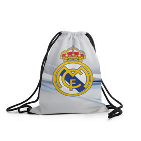 Рюкзак-мешок 3D с принтом Реал Мадрид в Новосибирске, 100% полиэстер | плотность ткани — 200 г/м2, размер — 35 х 45 см; лямки — толстые шнурки, застежка на шнуровке, без карманов и подкладки | real madrid | испания | португалия