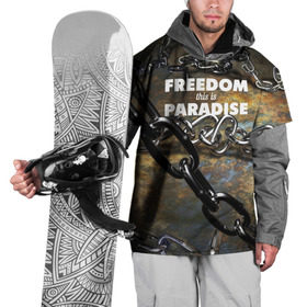 Накидка на куртку 3D с принтом Свобода - это рай в Новосибирске, 100% полиэстер |  | Тематика изображения на принте: железо | кандалы | металл | неволя | рабство | свобода | цепь