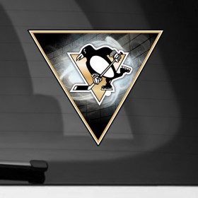 Наклейка на автомобиль с принтом NHL: Pittsburgh Penguins в Новосибирске, ПВХ |  | Тематика изображения на принте: nhl