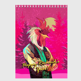 Скетчбук с принтом Happy Richards year! в Новосибирске, 100% бумага
 | 48 листов, плотность листов — 100 г/м2, плотность картонной обложки — 250 г/м2. Листы скреплены сверху удобной пружинной спиралью | hotline miami