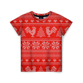 Детская футболка 3D с принтом Вязанный свитер с петухами в Новосибирске, 100% гипоаллергенный полиэфир | прямой крой, круглый вырез горловины, длина до линии бедер, чуть спущенное плечо, ткань немного тянется | 2017 | new year | год | новогодний | новый | огненный | петух | петушок | с новым годом