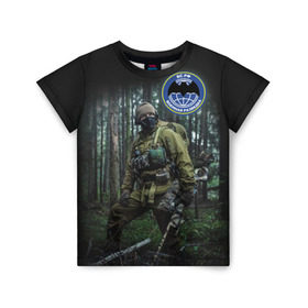 Детская футболка 3D с принтом Военная разведка в Новосибирске, 100% гипоаллергенный полиэфир | прямой крой, круглый вырез горловины, длина до линии бедер, чуть спущенное плечо, ткань немного тянется | армия | вс рф | россия | солдат